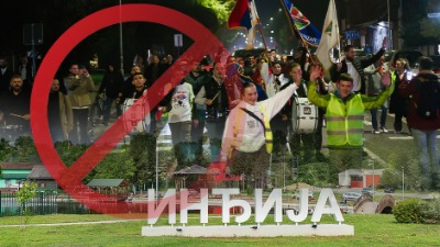 Opština Inđija ponavlja januar: Direktori odbili zahtev studenata po NAREĐENJU "ODOZGO"