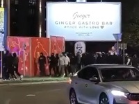 Haos u Podgorici: Grupe maskiranih mladića izašle na ulice (VIDEO)