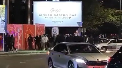 Haos u Podgorici: Grupe maskiranih mladića izašle na ulice (VIDEO)