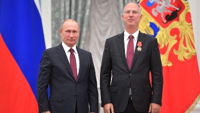 Američki obaveštajci izneli nove procene: Evo šta Putin smera Američki obaveštajci izneli nove procene: Evo šta Putin smera