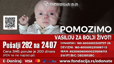 Pomozimo Vasiliju slanjem 292 na 2407