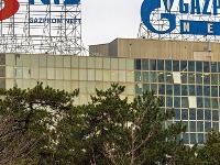 Sat otkucava za rešenje za NIS: Nestašica neće biti, ali koje bi rešenje bilo najidealnije