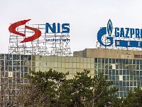 Oglasio se NIS nakon produženja licence