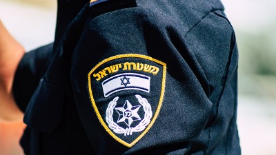 Izraelci: Uhapšeni aktivisti, uključujući srpskog studenta, predati zatvorskoj službi