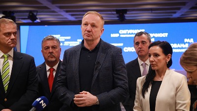 Đilas, Marinika i Borko pozivaju na Trg