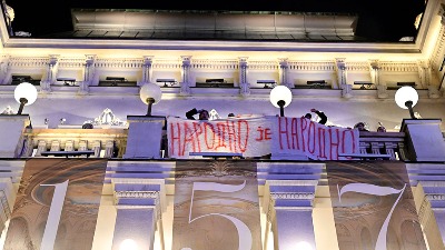 "Vandalizam vlasti nad srpskim teatrom": Narodno pozorište i dalje ZATVORENO, prvi put „obeležava“ rođendan bez glumaca na sceni