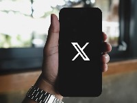 Novo rušenje interneta! Pao Cloudflare: Ne radi mreža X, a ni ChatGPT