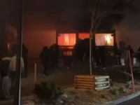 Ovo je trenutak kad je izbio stravičan požar tokom dočeka (VIDEO)