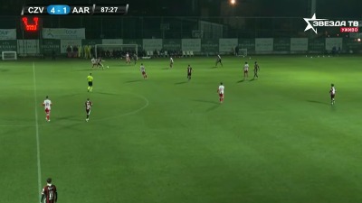 Nova pobeda Zvezde: Povreda koja brine i gol Enema na debiju (VIDEO)