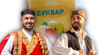 SRPSKI JEZIK U CRNOJ GORI Teorija zavere po predsedniku Srbije