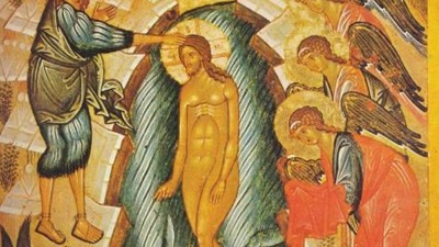 U ponoć pogledajte u NEBO I ZAMISLITE ŽELJU: Sutra je Bogojavljenje, a OVE narodne običaje OBAVEZNO ispoštujte