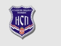 Nezavisni sindikat policije čestitao Ivanu Ristiću imenovanje za komandanta JZO