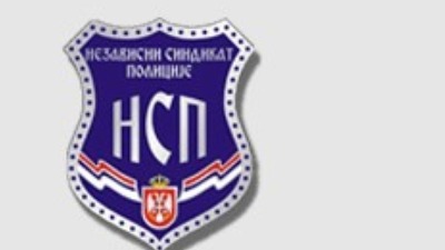 Nezavisni sindikat policije čestitao Ivanu Ristiću imenovanje za komandanta JZO