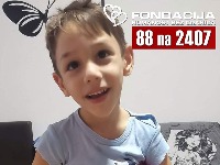 Pomozimo Jovanu slanjem 88 na 2407