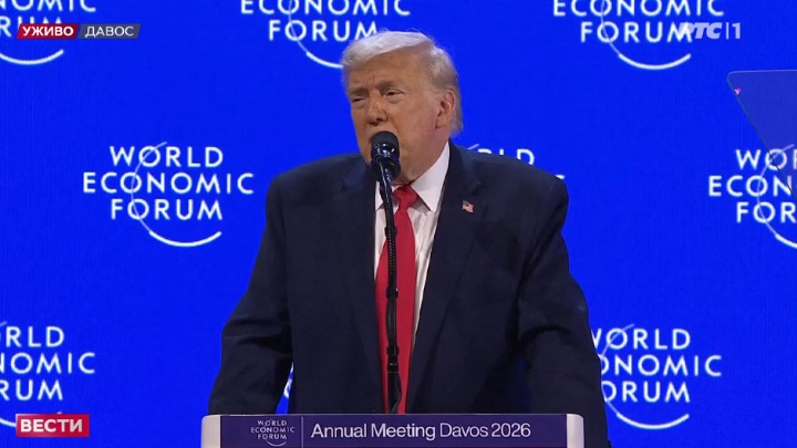 Tramp ZAPALIO Davos: Evropa je PROPALA, bez Amerike biste govorili nemački i japanski