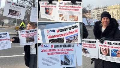 SSP: Otvorena izložba "14 godina propadanja“