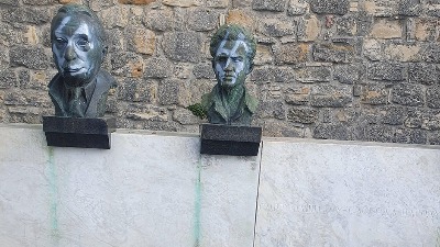 PSG pozvao nadležne da kazne odgovorne za skrnavljenje više spomenika u Beogradu