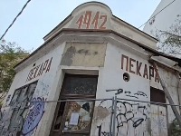 Pekara u kojoj su snimane čuvene scene srpskog filma je SRUŠENA (FOTO)