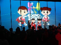 Odgovor na tekst "Šok na Expo tenderu! Milionski posao otišao firmi povezanoj sa ljudima bliskim Vučiću - konkurencija nudila 10 puta manje"