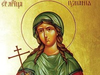 Danas je SVETA MUČENICA JULIJANA, zaštitnica žena: OVIM REČIMA joj se POMOLITE za snagu i izlaz iz teških situacija