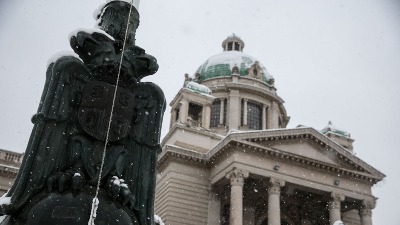 Ispred Skupštine Srbije NIKLA nova "ogradica" (FOTO)