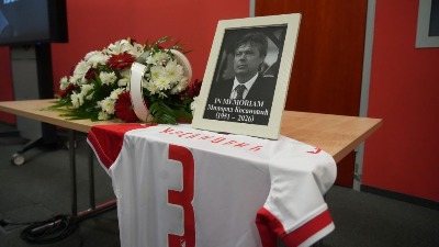 "Nije me sramota što plačem": Poslednje zbogom Miloradu Kosanoviću