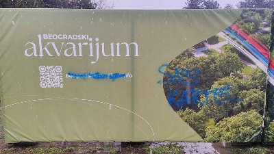 Krenuli da ograđuju park Ušće za akvarijum, građani zvali policiju i sprečili ih