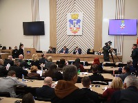 Usvojen rebalans budžeta u Skupštini grada Beograda