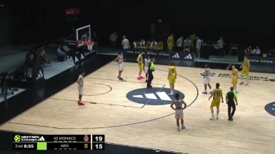 Turnir Evrolige hitno prekinut zbog bombardovanja (VIDEO)