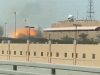 Iranci balističkom raketom RAZNELI američku bazu (VIDEO)