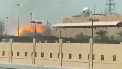 Iranci balističkom raketom RAZNELI američku bazu (VIDEO)