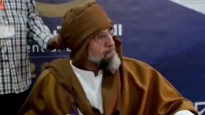 Ubijen sin Muamera Gadafija