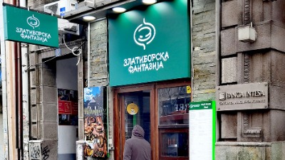 Bačena bomba na lokal u Kolarčevoj ulici (FOTO)