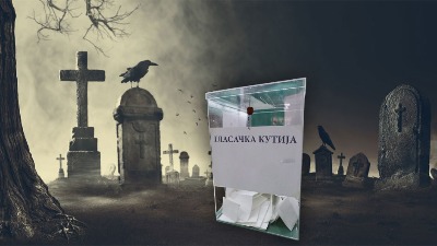REVIZIJA BIRAČKOG SPISKA Ko će da glasa umesto mrtvih?