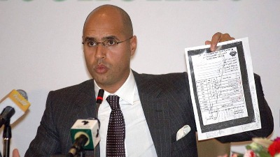 Isplivali novi detalji o ubistvu sina Muamera Gadafija