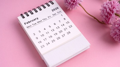 Zašto baš ovaj februar nazivaju savršenim mesecom? Fenomen koji se dešava jednom u 823 godine ponovo je aktuelan