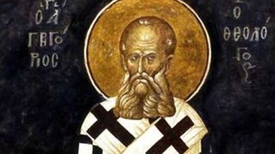 Danas slavimo Svetog Grigorija Bogoslova - zaštitnika đaka: Jedan običaj treba ispoštovati