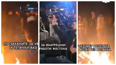 Makedonci na ulicama - blokirali autoput i palili gume: Traže da voze BEZ VOZAČKE DOZVOLE (VIDEO)