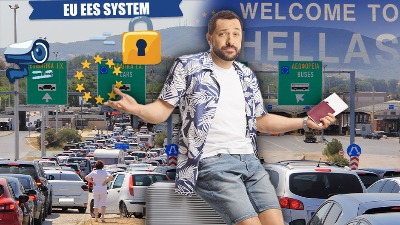 TOTALNI HAOS Srbi zbunjeni zbog EES sistema: Na granici nekad čekanje 2 minuta, a nekad svi napolje iz auta