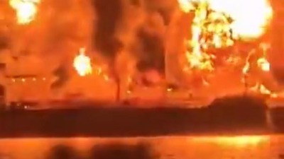 Iranski dronovi pogodili američki i grčki tanker (VIDEO)