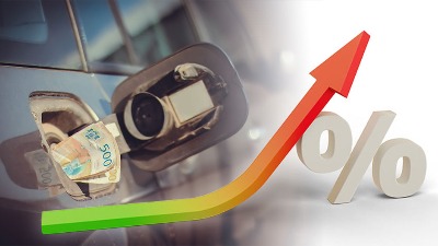 Srbija pred izazovom nabavke i novim poskupljenjima goriva