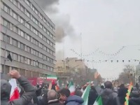 Ogromna eksplozija blizu trga sa demonstrantima u Teheranu, IMA ŽRTAVA? (VIDEO)