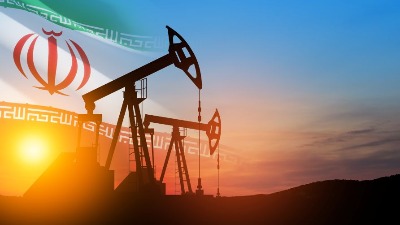 Procurio dokument Iranske centralne banke: "Preti nam krah"