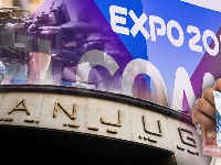 Tanjug dobio milionski posao za medijsko praćenje EXPO 2027