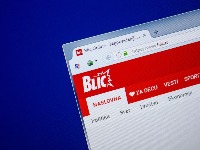 SAZNAJEMO Smene u Blicu, evo ko je novi glavni urednik