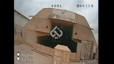 Ovako je napadnuta američka baza: Prvi put upotrebljeno ubitačno oružje (VIDEO)