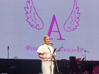 Počeo “Koncert za anđele” u Sava centru: Muzika u znak sećanja na izgubljene živote