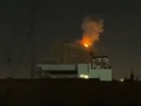 Eksplozija u Bagdadu: Dron pogodio hotel gde borave delegacije EU (VIDEO)