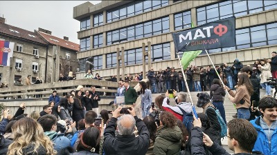 Počelo okupljanje studenata ispred Palate pravde (FOTO/VIDEO)