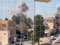 Iranska revolucionarna garda se oglasila: Napadnuta kancelarija Benjamina Netanjahua?